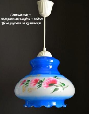 Подвесной светильник PS1N 000015714 фото 1