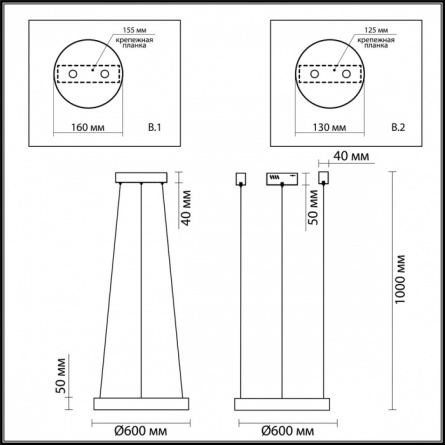 Подвесной светильник Brizzi 3885/35LG фото 3